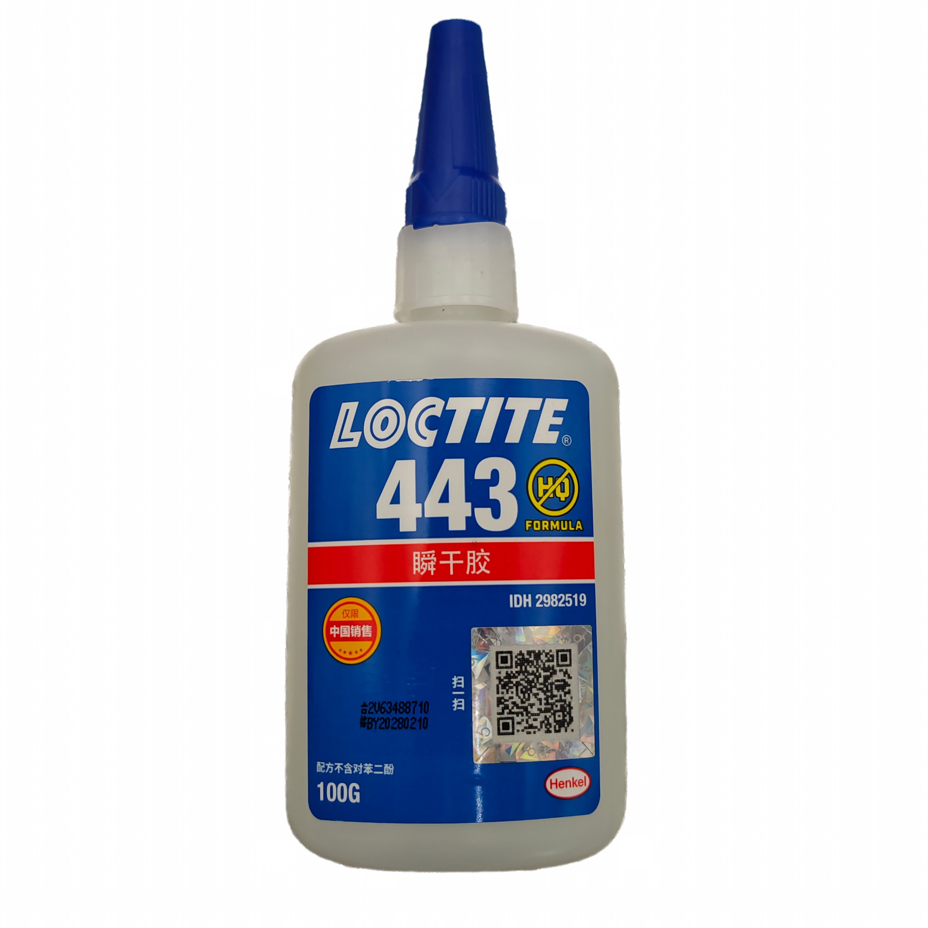 loctite443乐泰瞬干胶
